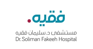 Fakhee University Hospital